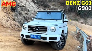 BENZ G級越野挑戰，G63 VS G5004matic表現超強！越野 benz G63 G500 amg [upl. by Mathia]