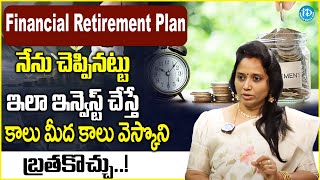 Best Retirement planning For Future In 2024  SIP Investment In Mutual Funds  idreamoneywallet [upl. by Ecylla]