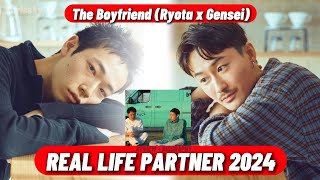 Ryota And Gensei Azumai  The Boyfriend  Real Life Partner 2024 Review amp Commentary Ryota x Gensei [upl. by Thordia]