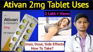 Ativan 2mg tablet uses in hindi  lorazepam tablets ip 2mg in hindi  ativan 2mg tablet [upl. by Alessandra]