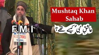 💔❣️ Mushtaq Khan Shab عاشقِ نبیﷺ full bayan  Soutul Awliya Dawoodi [upl. by Aslehc]