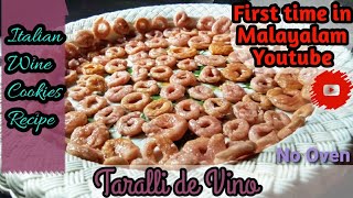 Taralli De VinoItallian Vine CookiesAishs Voyages Kitchen Voyages [upl. by Manuel]