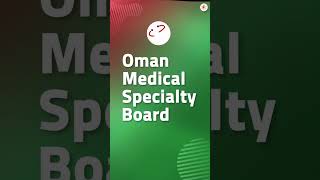 All about OMSB ExamOman Medical Specialty Board Dataflow process Prometric scheduling Viva exam [upl. by Naerol785]