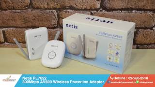 รีวิว Review Netis PL7622 Kit AV600 Powerline [upl. by Ilojne]