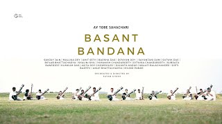 Ay Tobe Sahachari  Tagore Song  Basant Bandana  Sayan Ghosh Academy [upl. by Suiramed283]