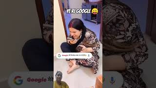 Hamare ristedar kya la rhe hai 😜😜😜 comedy funny fun husbandwifecomedy [upl. by Revilo]