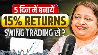 Positional Swing Trading Strategy For Stocks And Options In Detail  With Jyoti Budhia [upl. by Rol818]