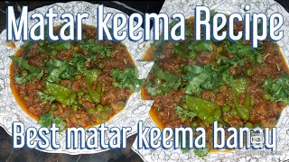 matar keema recipe Restaurant style recipe Best beef matar ki recipe banane ka tarika cook by sadia [upl. by Hussey]