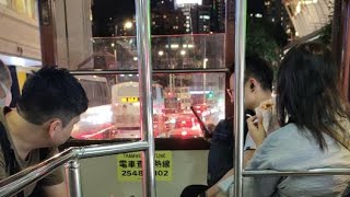 HK Tramways Hong Kong Travel Vlog Times Square [upl. by Kellina]