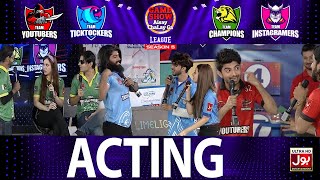 Acting  Game Show Aisay Chalay Ga League Season 5  Danish Taimoor Show  TikTok [upl. by Granoff]