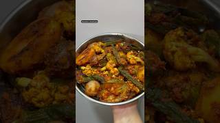 Sindhi special Seyal bhaji😋simdhispecial seyalbhaji सेयलभाजी sindhispecial [upl. by Teevens]