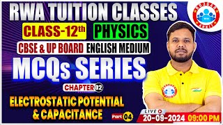 Class 12 Physics Chapter 2  Electrostatic Potential amp Capacitance  MCQs Series  Physics MCQs [upl. by Hasin]