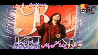 SONG 8PANRE PANRE KEGAM GUL PANRA YAMASITARA YOUNUSNEW PASHTO FILM SABAR MEE TAMAM SHOmp4 [upl. by Anwahsed953]