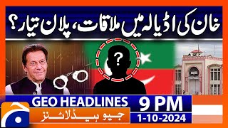 Geo News 9 PM Headlines  1st October 2024 [upl. by Nipha]