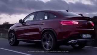 MercedesBenz España El nuevo GLE 450 AMG Coupé 4MATIC [upl. by Kask]