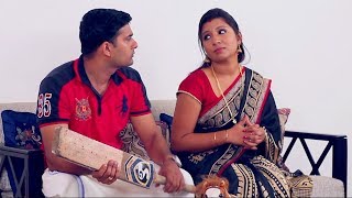 English Short Film  Lover Of My Wife  Funny Short Movies In English [upl. by Sallyanne]