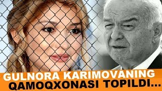 ГУЛНОРА КАРИМОВА КАЙСИ КАМОКХОНАДАЛИГИ АЙТИЛДИ [upl. by Bodnar]