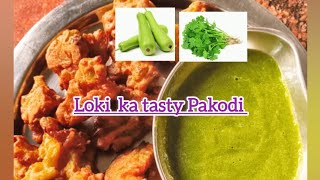 aap ne Aisa Kabhi Nahin recipe khaya Honge😋 [upl. by Aihsatan]