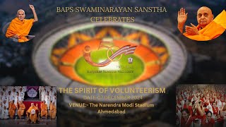 Karyakar Suvarna Mahotsav Teaser baps mahantswamimaharaj pramukhswamimaharj swaminarayan [upl. by Kaitlynn]