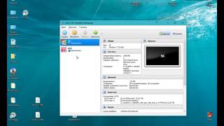 Установка MSDos и Norton Commander на VM VirtualBox [upl. by Ahsie]