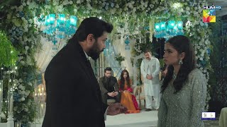 Rukhsati Ke Waqt Baap Beti Ki Behas Shuru ainaasif shazealshaukat  Woh Ziddi Si  HUM TV [upl. by Ninaj72]