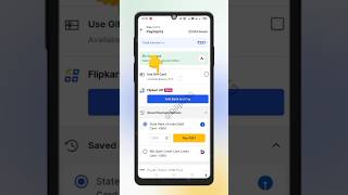 How to Use Flipkart Gift Card youtubeshorts shortsvideo shorts shortsfeed gift [upl. by Yelsiap]