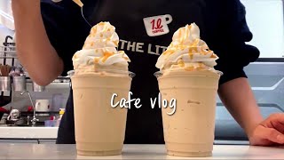 Sub🥨🙉🍯솔티카라멜은 거부할 수 없는 매력🍯🙉🥨 단짠단짠 최고야😋 cafe vlog  카페 브이로그  asmr  더리터  nobgm [upl. by Kenweigh543]