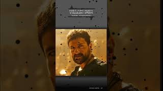 Devara Movie BGM Devara Villain BGM Devara climax Bgm Devara Bhaira Entry BGM shorts bgm [upl. by Senhauser]