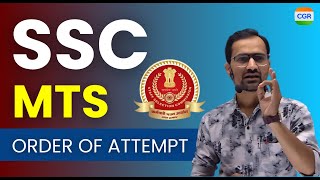 SSC MTS Order of Attempt for ExServicemen sscmts [upl. by Terrene]