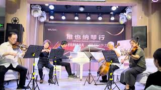 我爱你中国I love China sculler chamber band 吉林市摇橹人室内乐队 [upl. by Bryant]