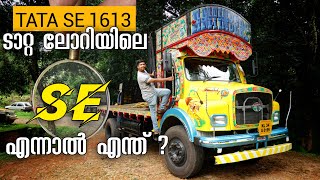 നമ്മുടെ തടി ലോറി മലയാളം റിവ്യൂ Tata SE 1613 Lorry Malayalam ReviewTATA SE 1613 BS IVRobMyShow [upl. by Hinch466]