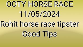 Ooty horse racing tips l today horse race l ooty race tips 11052024 [upl. by Caprice338]