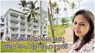 Luxury Hotel in Varkala  Elixir Cliff  Malayalam Vlog  Travel with Ann [upl. by Greta]