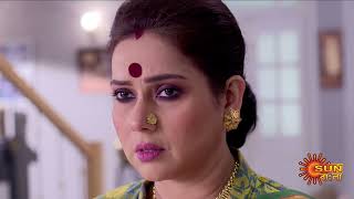 Mompalok  Full Episode  16 Feb 2022  Sun Bangla TV Serial  Bengali Serial [upl. by Salohcin204]