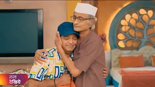 Taarak Mehta Ka Ooltah Chashma New Episode  Ep 4178  TMKOC [upl. by Tomlinson]