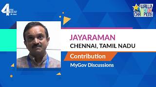 Meet MyGov Champion Jayaraman contributes to MyGov discussion [upl. by Nolasba]