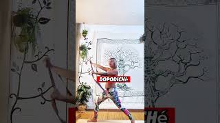 Dolore lombare Allunga lo psoas così maldischiena pilates yogastretch [upl. by Solenne]