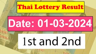 Thai Lottery Result today  Thailand Lottery 01 March 2024 Result today [upl. by Orr133]