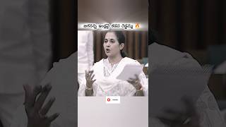 Kadapa mla Madhavi Reddy fire on Ys jagan madhavireddy kadapa mla tdp apnews news [upl. by Viddah973]