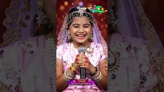 Padutha Theeyaga Maha Sangramam  Season 24  Latest Promo  Monday 0930pm only on ETV [upl. by Niret352]