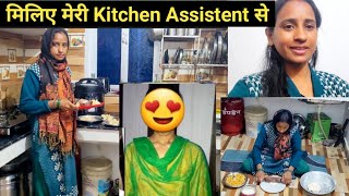 मिलिए मेरी Kitchen Assistent से😊देखिए आज क्या2 बना है मेरे किचन मे Mashroom Mater Momos New Home [upl. by Yehudit]