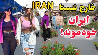 IRAN 2024 🇮🇷 street walking tour in iran shiraz in downtown walk with me in iran streets iran [upl. by Vento570]