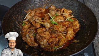 Chicken Karahi  Professional Recipe [upl. by Mailli94]