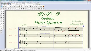 【ホルン４重奏楽譜音源】「ガンダーラ」ゴダイゴ ”Gandharaquot Godiego Horn Quartet [upl. by Merrielle]