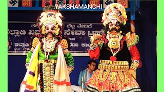 BHEEMARJUNARU 02  YAKSHAGANA  DRAWPADI PRATHAPA [upl. by Nnahgem]