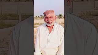 Hazrat Ali riazparacha sargodha shorts reels youtube [upl. by Madel]