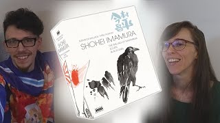 Opening Arrows GORGEOUS Shohei Imamura Boxset [upl. by Saberhagen968]