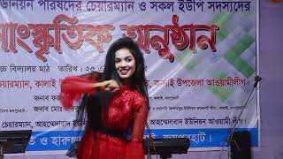 New dance video Bangla dance  Trending video bd  wedding dance performance  bhojpuri song dj 2024 [upl. by Hercule]