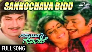 Endhuko Pichi Pichi Full Song With Telugu Lyrics quotమా పాట మీ నోటquot Chirutha Songs [upl. by Oiluig547]