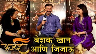 Farzand  Interaction With Sameer Dharmadhikari And Mrunal Kulkarni  Marathi Movie2018 [upl. by Garges]